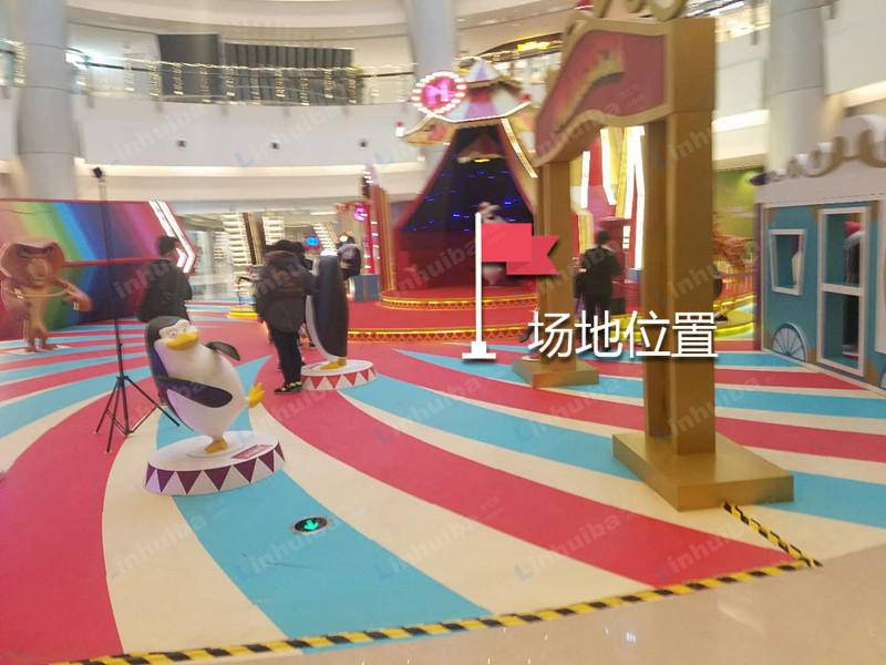 M+ - 负一楼中庭中间