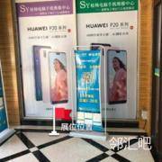 南门入口