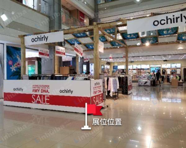 武汉中商世界里智慧生活MALL - 中庭