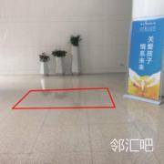 D栋一楼大堂