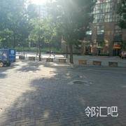 南区中心广场