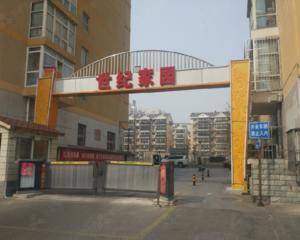 小区中心广场背景墙前侧