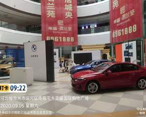 合肥万象汇 - 连廊（临时）