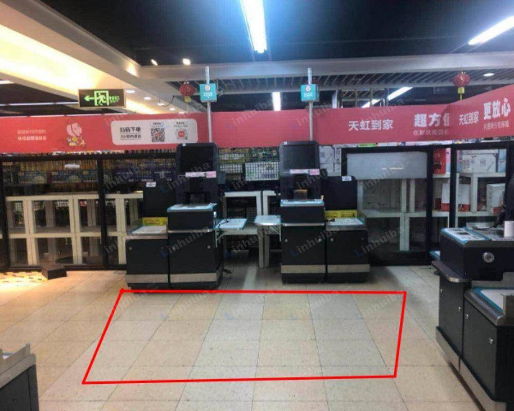 深圳天虹超市前海店 - 一层自主打包台旁空地
