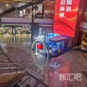 B1层中庭