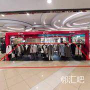 一楼屈臣氏门前连廊