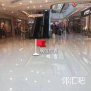 一层西侧扶梯口