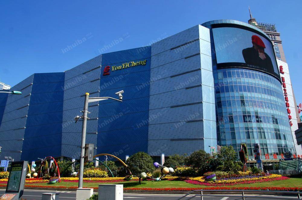 上海百联又一城购物中心