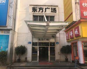 广州东方广场 - 住宅区西塔公告栏旁