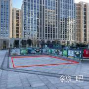 汉堡王旁小广场