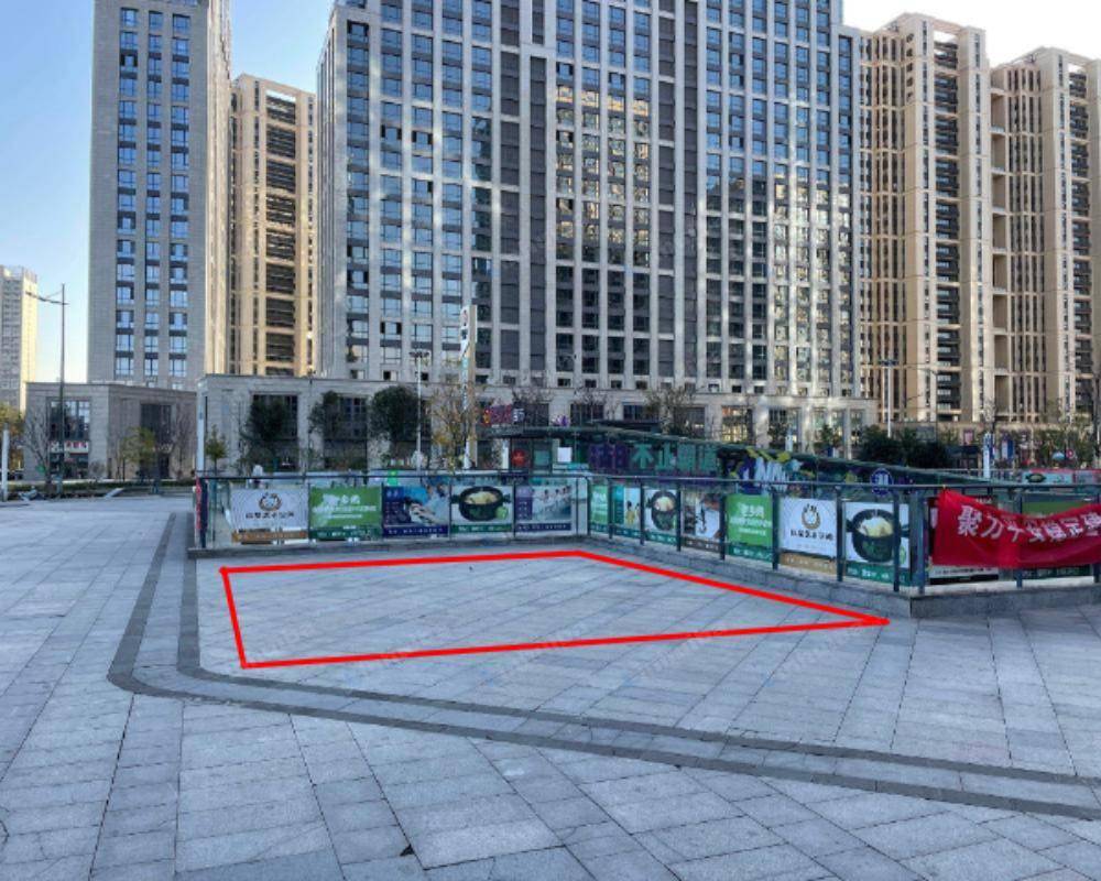 南京喜年花生唐 - 汉堡王旁小广场