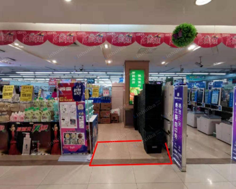 青岛利群超市瑞泰广场店 - 购物筐前走廊位置