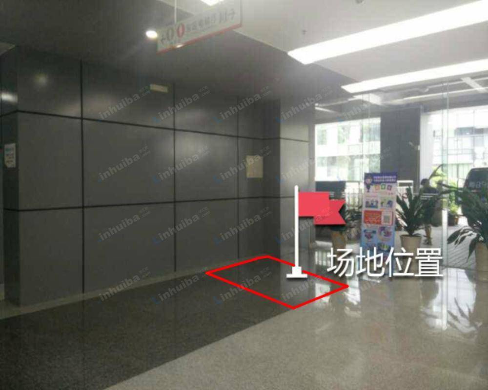 深圳飞亚达科技大厦 - 一楼东区电梯厅门口