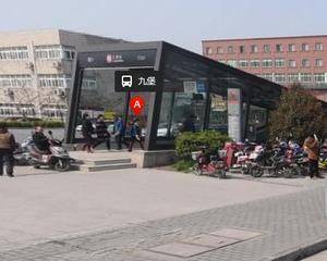 非付费区C口附近（ATM机旁）