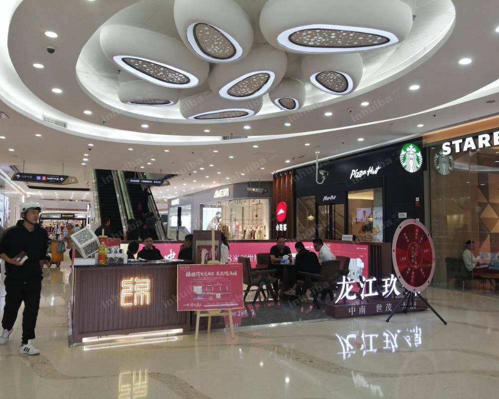福州福清清昌万达广场 - 1号门入口处相册5