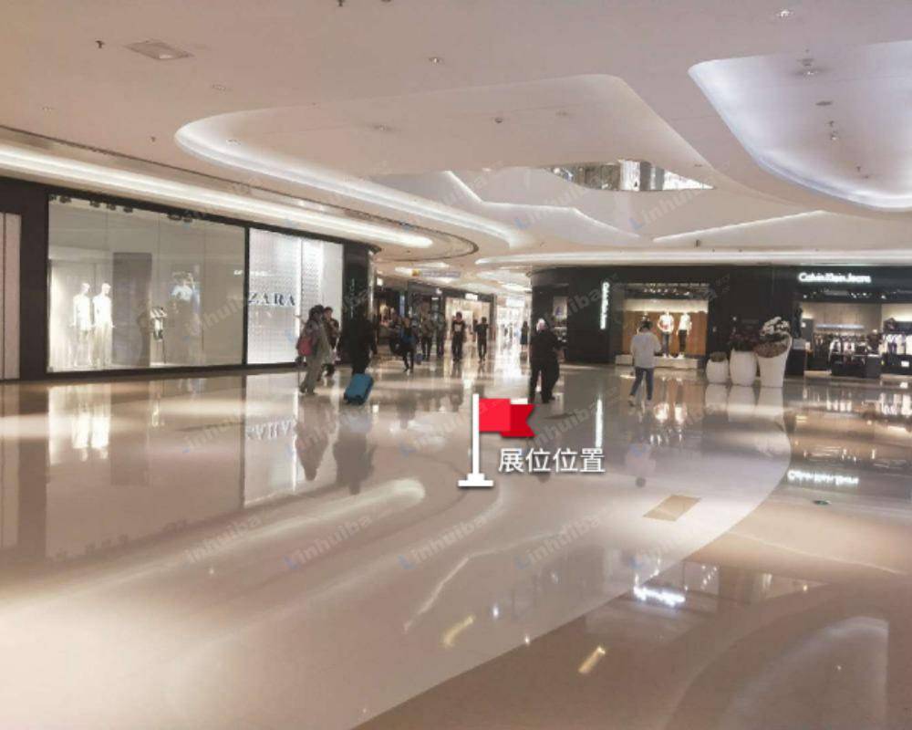 龙湖杭州金沙天街 - 一楼西中庭