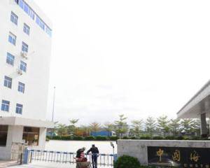 保税区服务区食堂