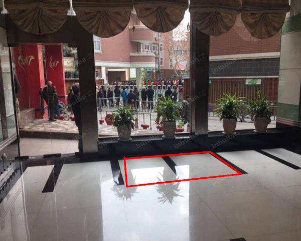 南京金山大厦 - 一楼大堂