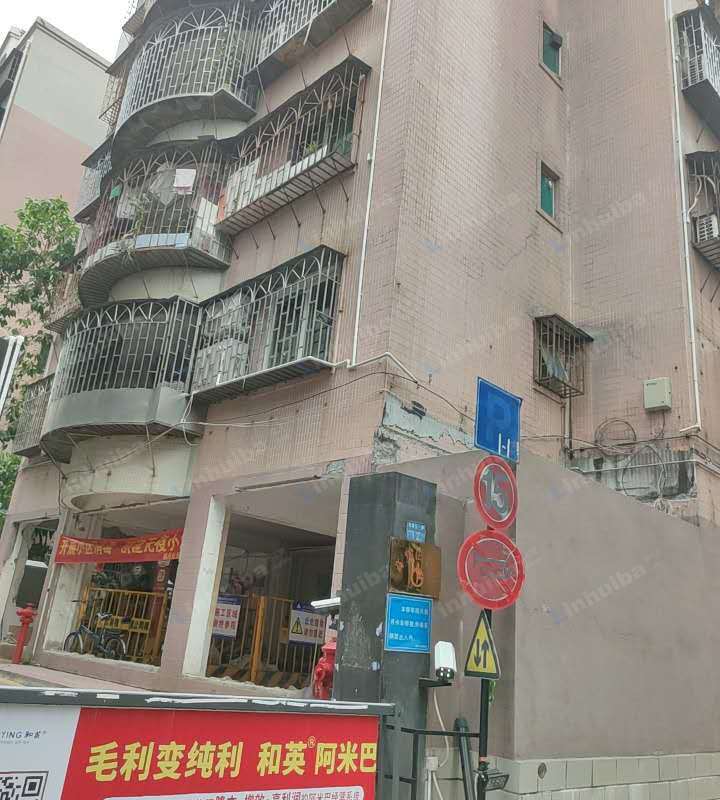 深圳高发住宅楼
