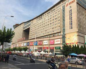 上海卡通尼乐园百联中环购物广场店