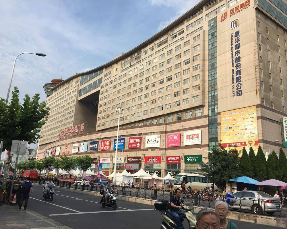 上海卡通尼乐园百联中环购物广场店