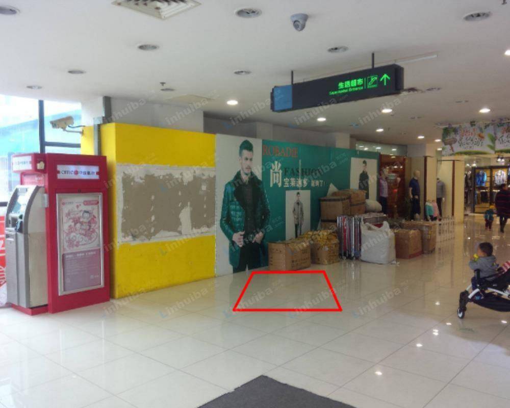 重庆新世纪老顶坡店 - 门口位置
