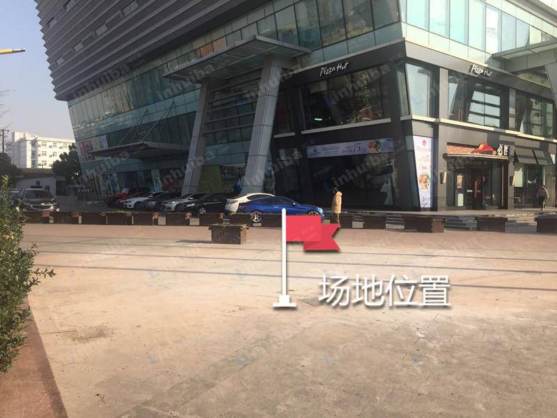 上海浦东现代商业广场 - 必胜客门口广场