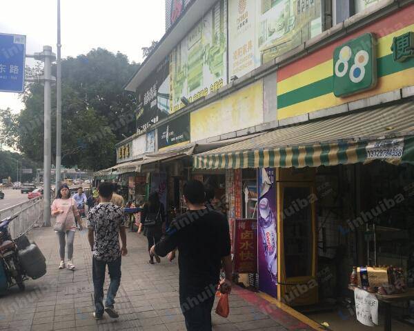 88便利店 - 便利店门口左侧
