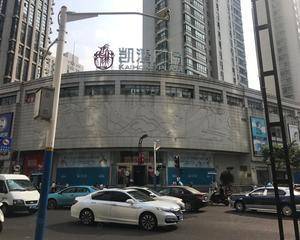 上海卡通尼乐园凯鸿广场店