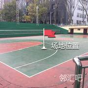 中国地质大学东校区篮球场中央