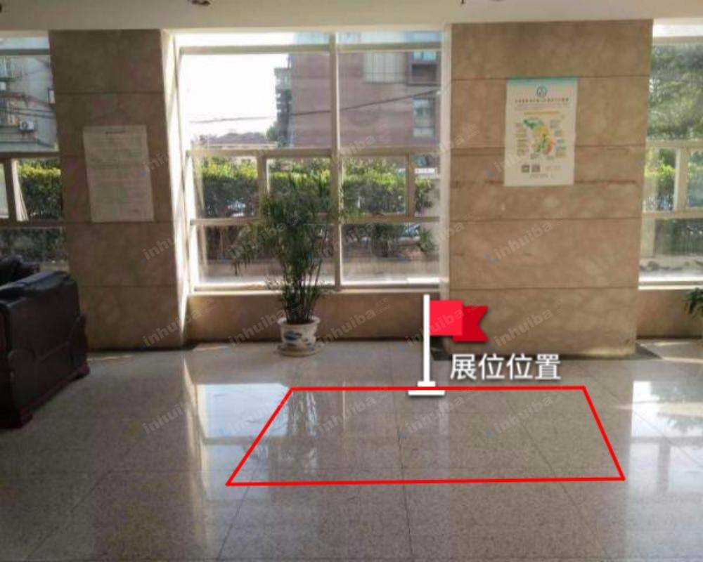 南京天诚大厦 - 一楼大堂
