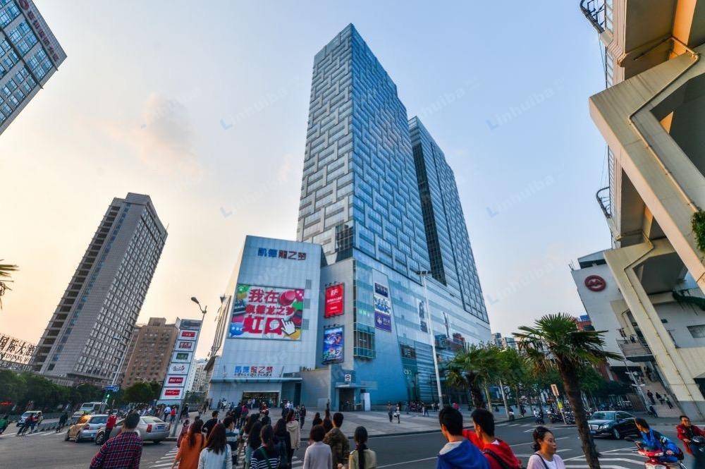 上海凯德虹口商业中心