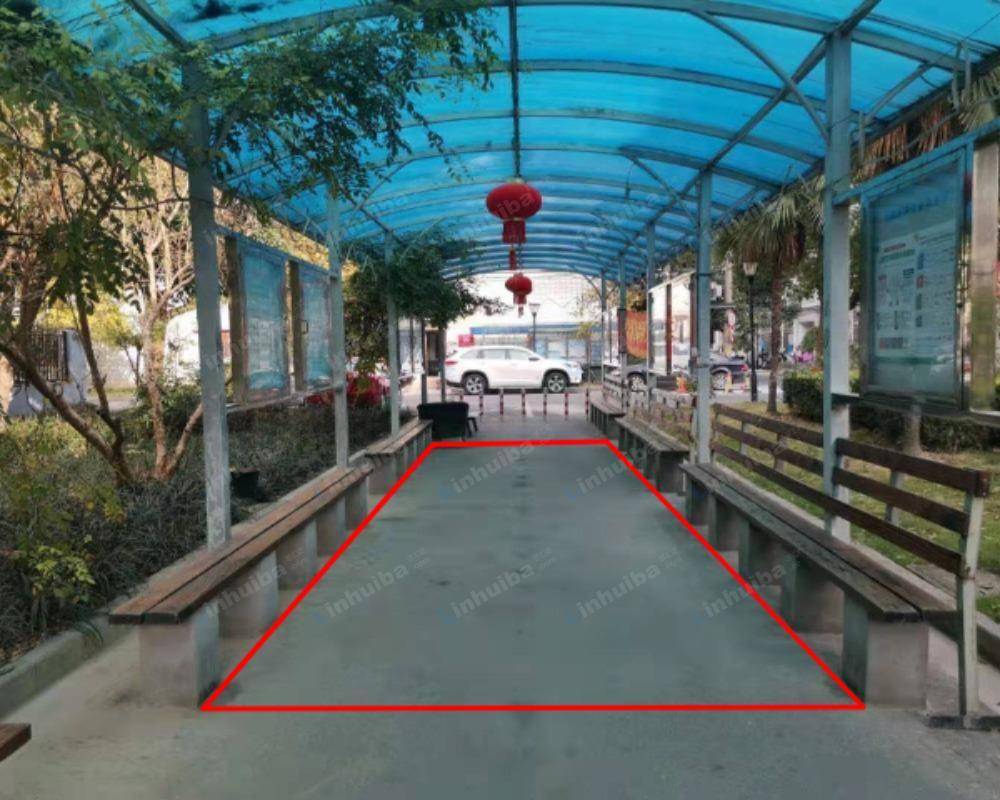 上海东湖花园 - 老年活动室对面长廊