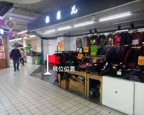 物美大卖场志新店 - 二楼出口处