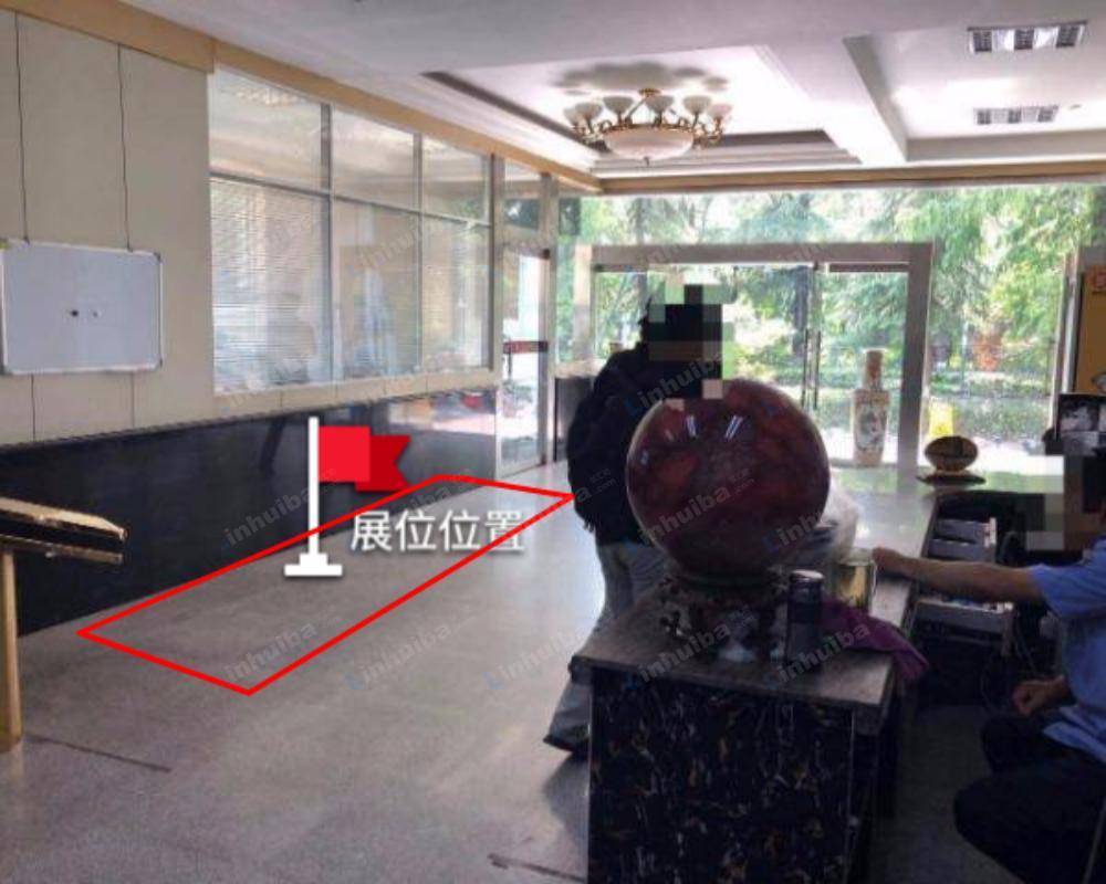 南京大正投资大厦 - 一楼大堂