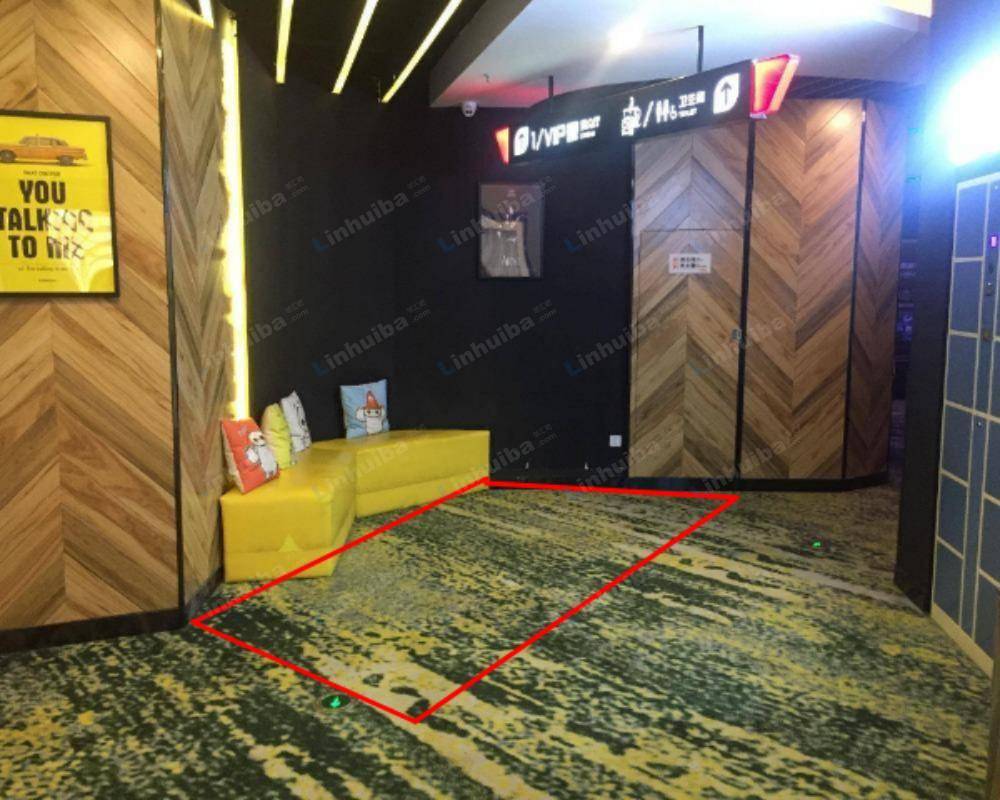 寰映影城美岁城店 - 休闲区