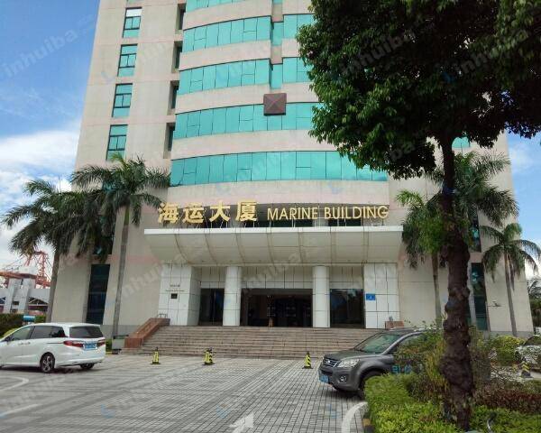 深圳海运大厦 - 一楼食堂门口