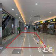 芝根芝底门口连廊