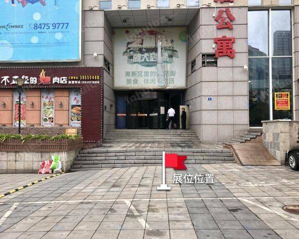 海创芝麻街 - 大厦北侧停车场