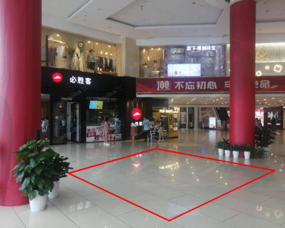 福州万象九宜城 - 一层必胜客对面连廊