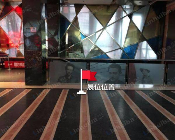 鲁信影城北京立水桥店 - 一层正门右侧