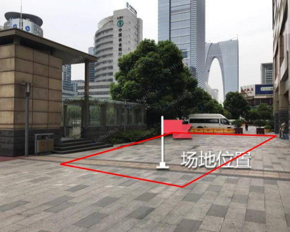 苏州环球188写字楼 - 外广场