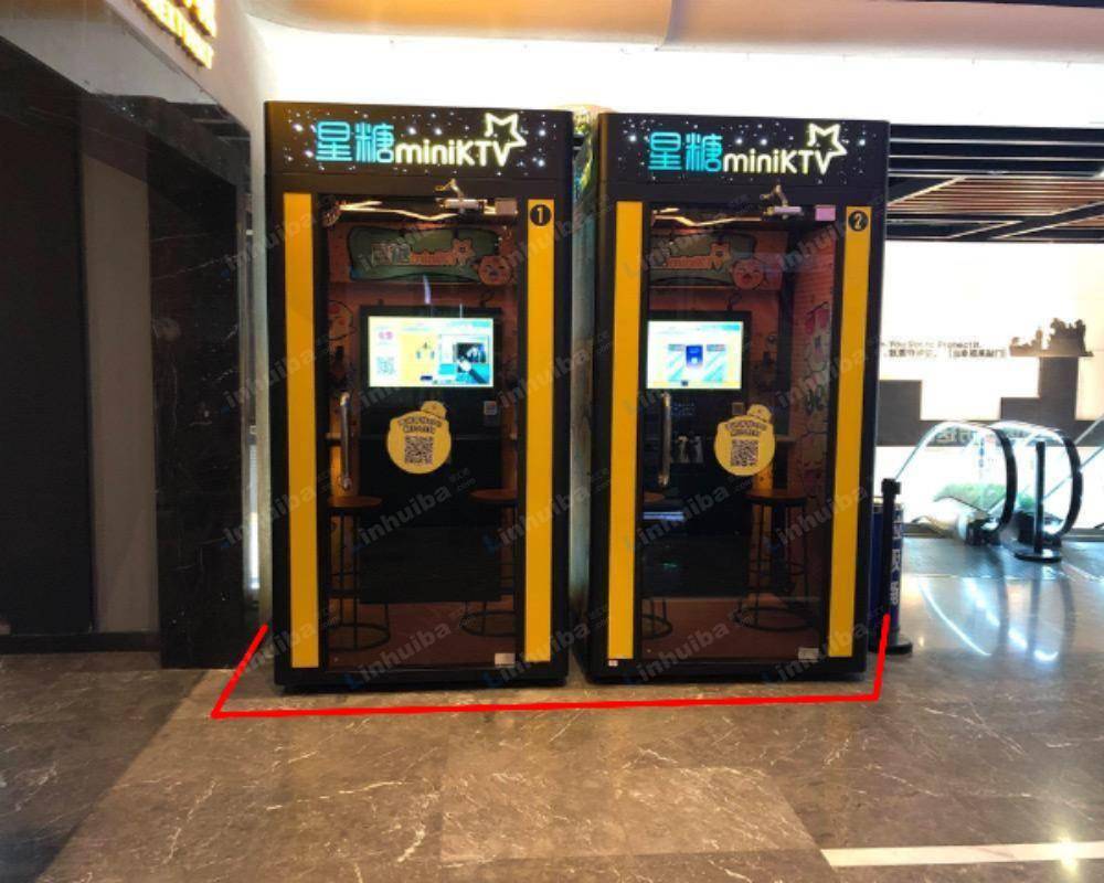 乌鲁木齐万达影城经开店 - 扶梯侧方