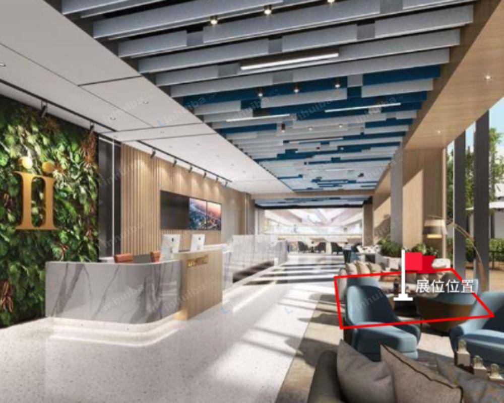 上海静安寺晶品办伴共享空间 - 公共区域