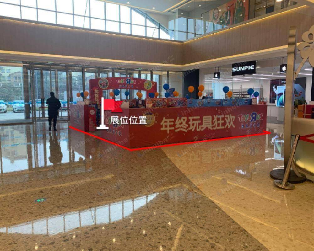 重庆爱琴海购物公园 - 一层小中庭