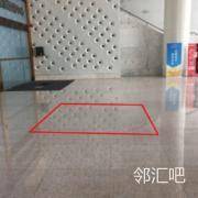 A栋写字楼中庭