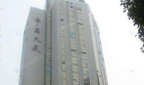 上海申鑫商务楼