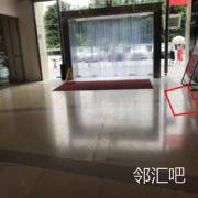 一楼后门门厅