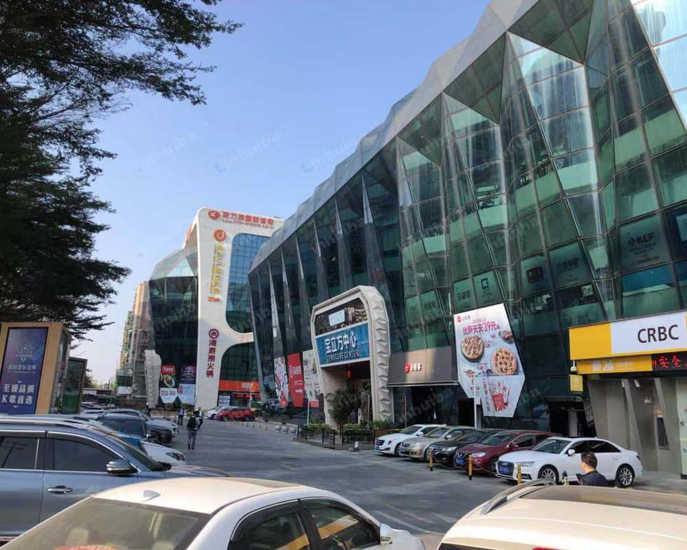 深圳宝立方中心