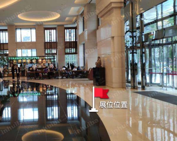 外滩中心 - 大堂